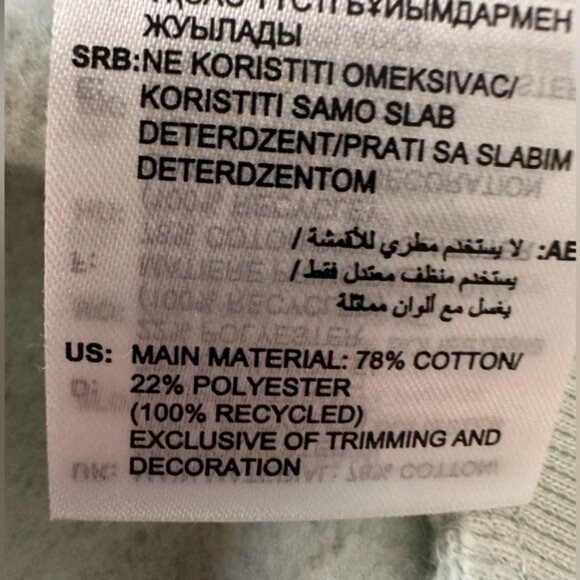 Adidas Crewneck Sweatshirt - NWT - Picture 6 of 10